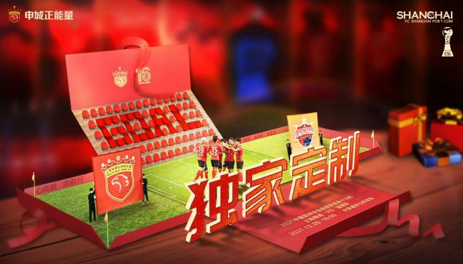 而在一个充满冲突的时代，成年人经常会争论，但在这里，通过孩子们的拥抱，通过他们的眼睛，这可以是一个更美好未来的讯号。
